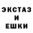 КЕТАМИН VHQ Teri Lodi