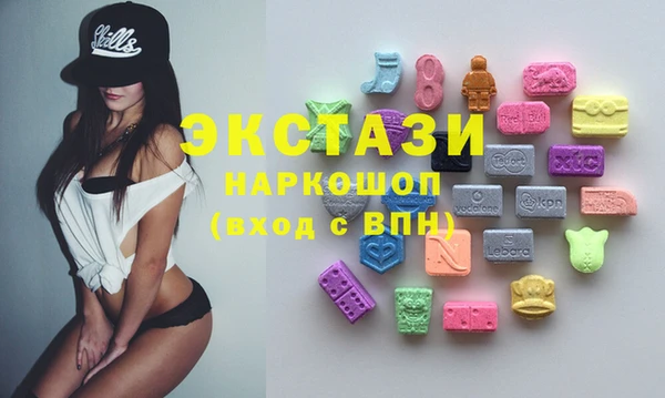 прущая мука Балахна
