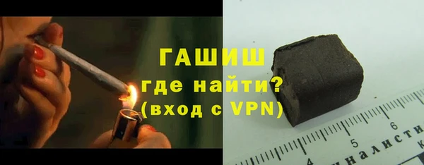 бутират Баксан