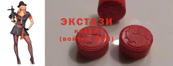 бошки Балабаново