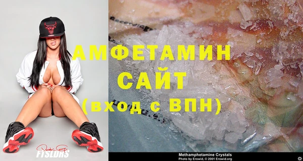 бутират Баксан