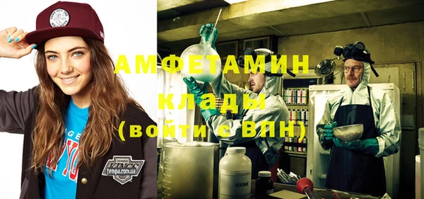бошки Балабаново