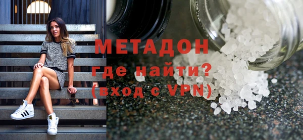 прущая мука Балахна