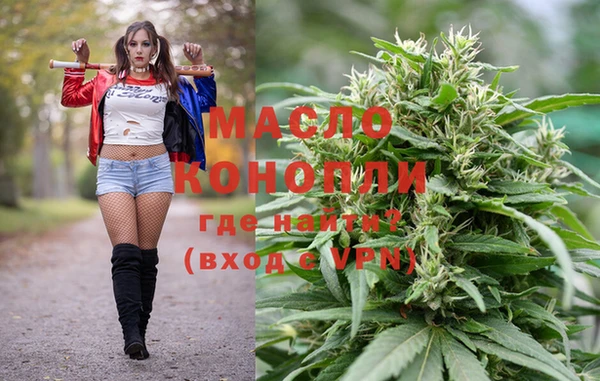 бошки Балабаново