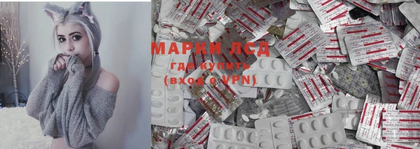 прущая мука Балахна