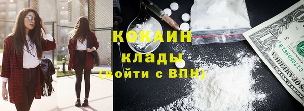 бутират Баксан