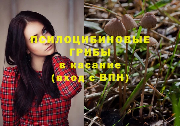 бошки Балабаново