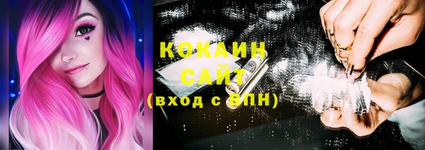 прущая мука Балахна