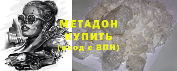 бошки Балабаново