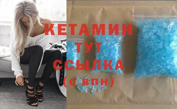 бошки Балабаново