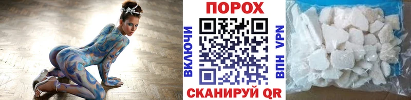 ОМГ ОМГ как войти  где можно купить   Кропоткин  это как зайти  Метамфетамин пудра 